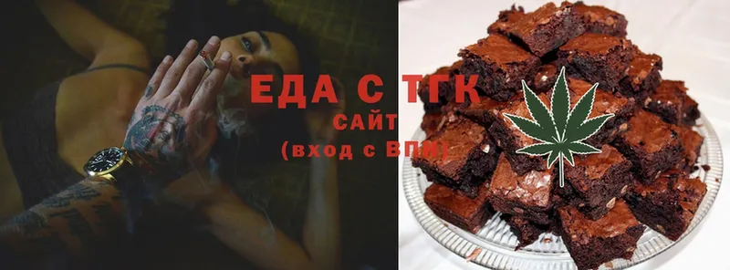 mega ССЫЛКА  Светогорск  Cannafood конопля 